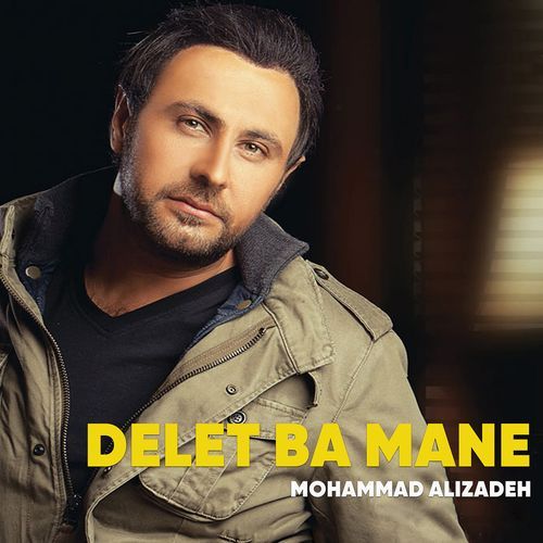 Delet Ba Mane