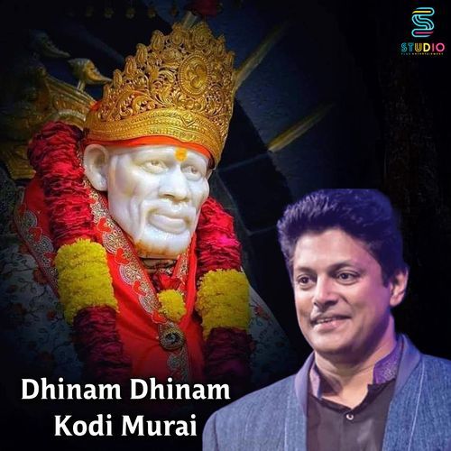 Dhinam Dhinam Kodi Murai