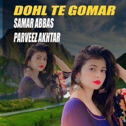 Dohl Te Gomar-EQwxQSFIB3I