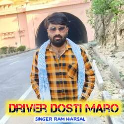 Driver Dosti Maro-XT45CSJbcGQ