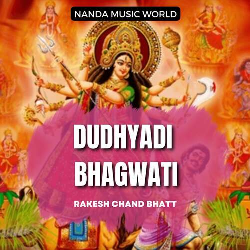 Dudhyadi Bhagwati