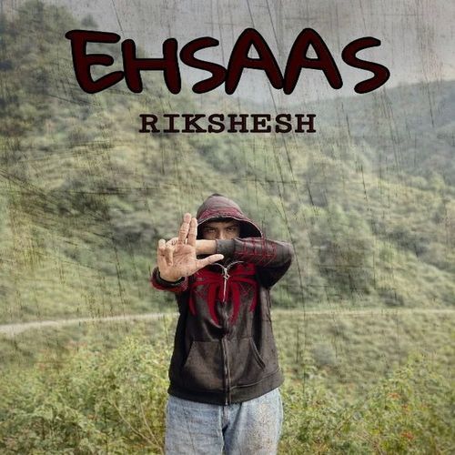 EHSAAS