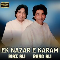 EK Nazar e Karam-KTkFc0N6Y14