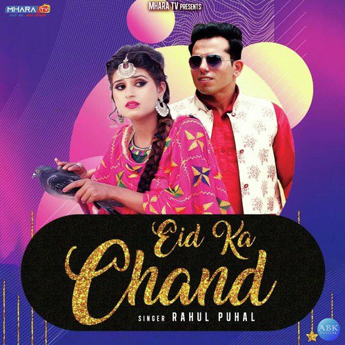 Eid Ka Chand