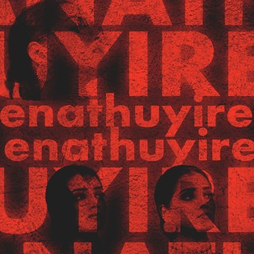 Enathuyrie Enathuyrie