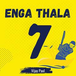 Enga Thala-HAVZexYIBWw