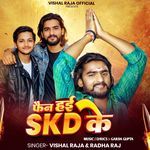 Fan Hai Skd Ke