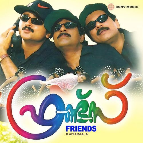 Pularikkinnam Ponnil-okv tunes