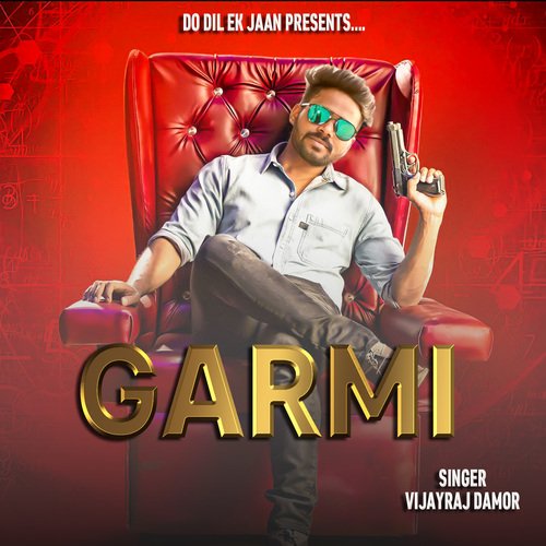 GARMI