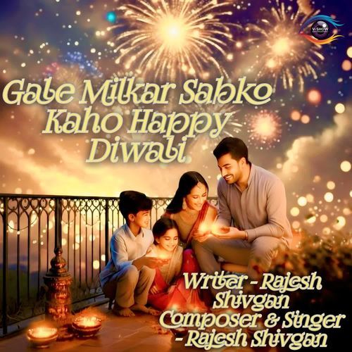Gale Milkar Sabko Kaho Happy Diwali