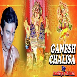 Ganesh Chalisa-PRE-Xj0DZVU