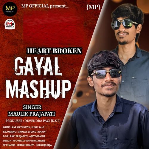 Ghayal Mashup