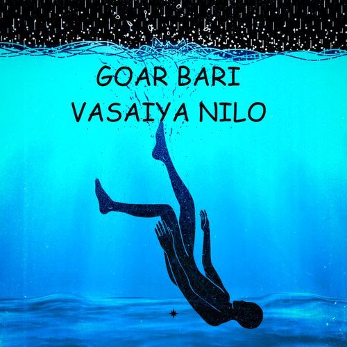 Goar Bari Vasaiya Nilo