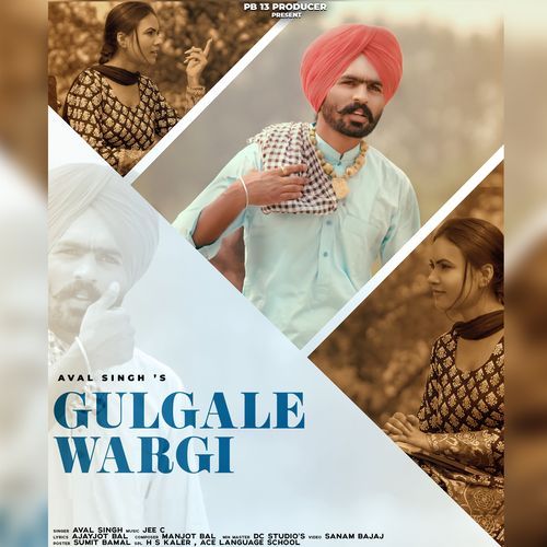 Gulgale Wargi
