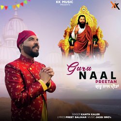 Guru Naal Preetan-FAsIQUFIYkQ