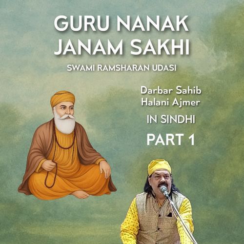 Guru Nanak Janam Sakhi