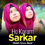 Ho Karam Sarkar
