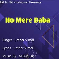 Ho Mere Baba-QABSfSBDX1Y