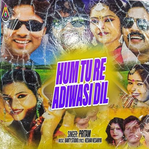 Hum Tu Re Adiwasi Dil