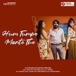 Hum Tum Pe Marte The