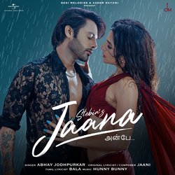 Jaana (Tamil)-NAsbcgN2X0o