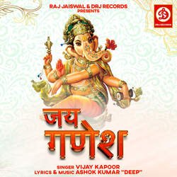 Jai Ganesh-CSEBBTZ-VkM