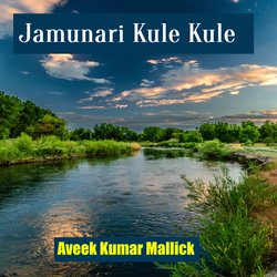 Jamunari Kule Kule-Oj86aDF0VUk