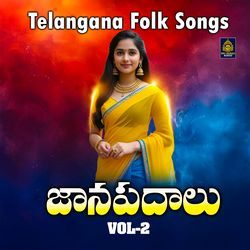 Janapadalu Vol 4 Telangana Folk Songs