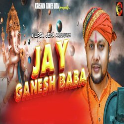 Jay Ganesh Baba-OykgUD1cWUU