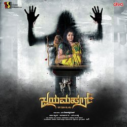 Dhanyavaada Ninage-ERIaXhoAT0A