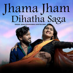 Jhama Jham Dihatha Saga-KR8aYBpBcnY