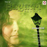 Jonakot Bohi - Single