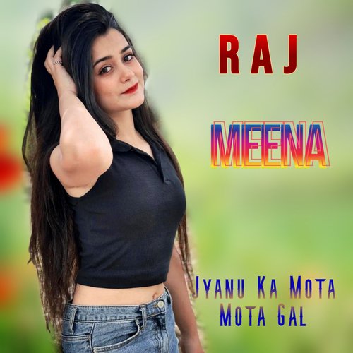 Jyanu Ka Mota Mota Gal - Cover - BeatsBajao