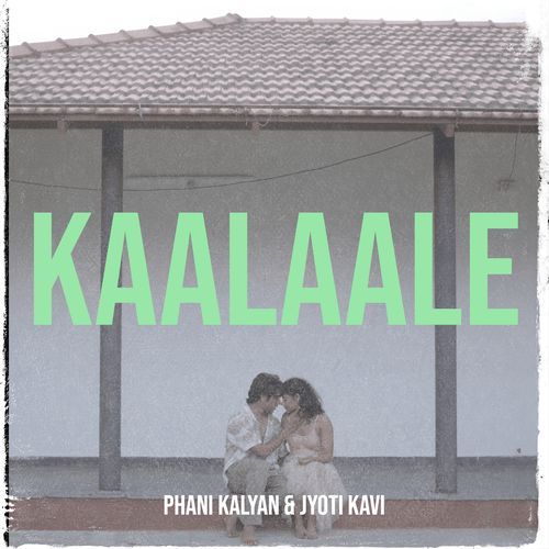 Kaalaale