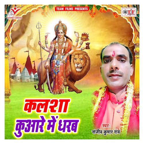 Hilaw Re Pawanawa Nimiya Ke