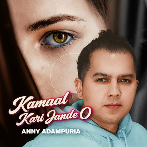 Kamaal Kari Jande O