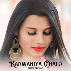 Kanwariya Chalo-SCJZVAVhTVw