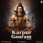 Karpur Gauram Mantra