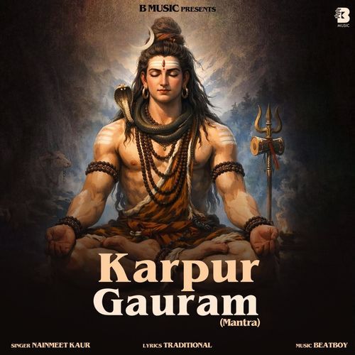 Karpur Gauram Mantra