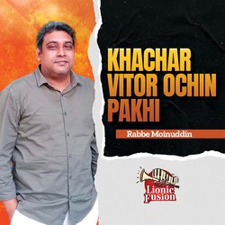 Khachar Vitor Ochin Pakhi-NycBZDFpVXo