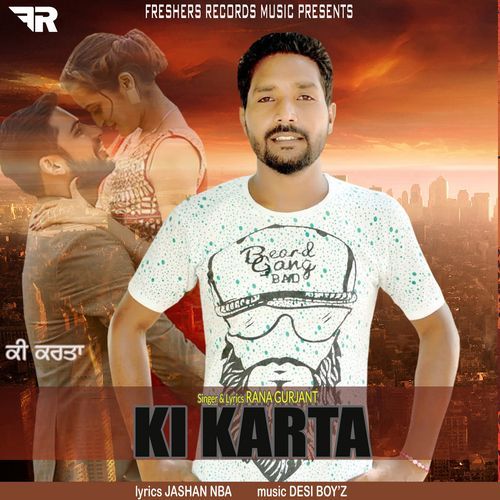 Ki Karta