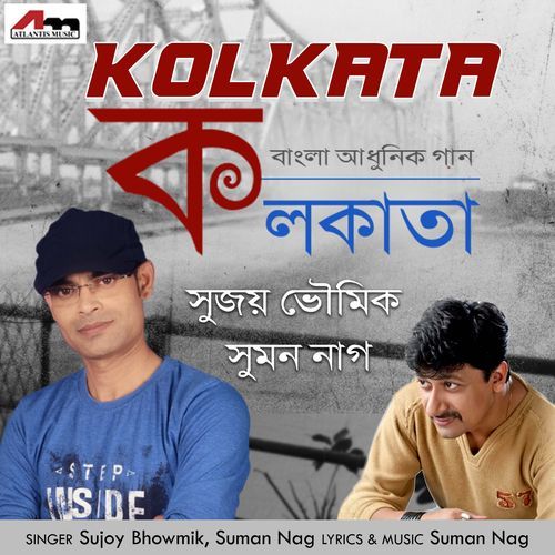 Kolkata