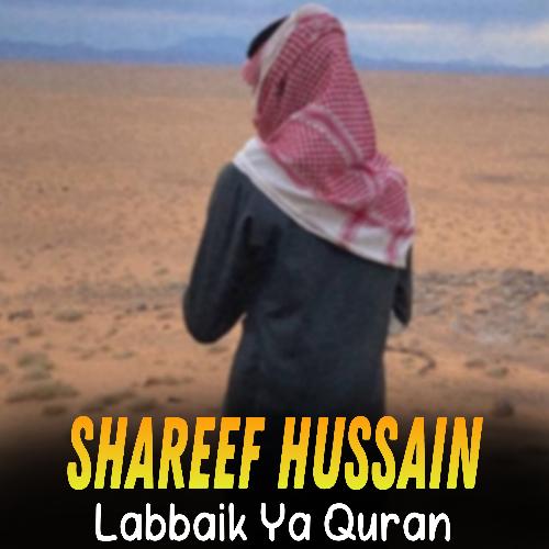 Labbaik Ya Quran