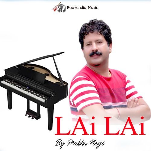 Lai Lai