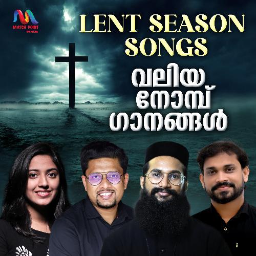 Lent Season Songs