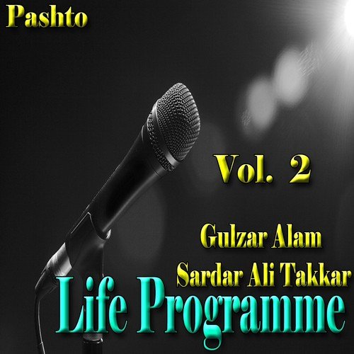 Life Programme, Vol., 2