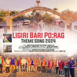 Ligiribari Porag Theme Song 2024-XVtcWR9HRUk