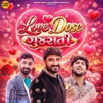 Love Dose Gujarati
