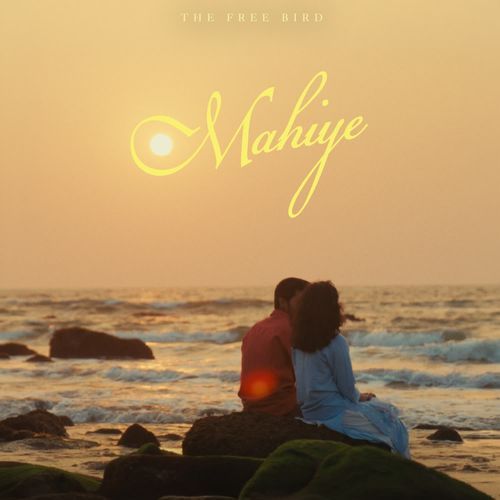 Mahiye