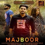 Majboor